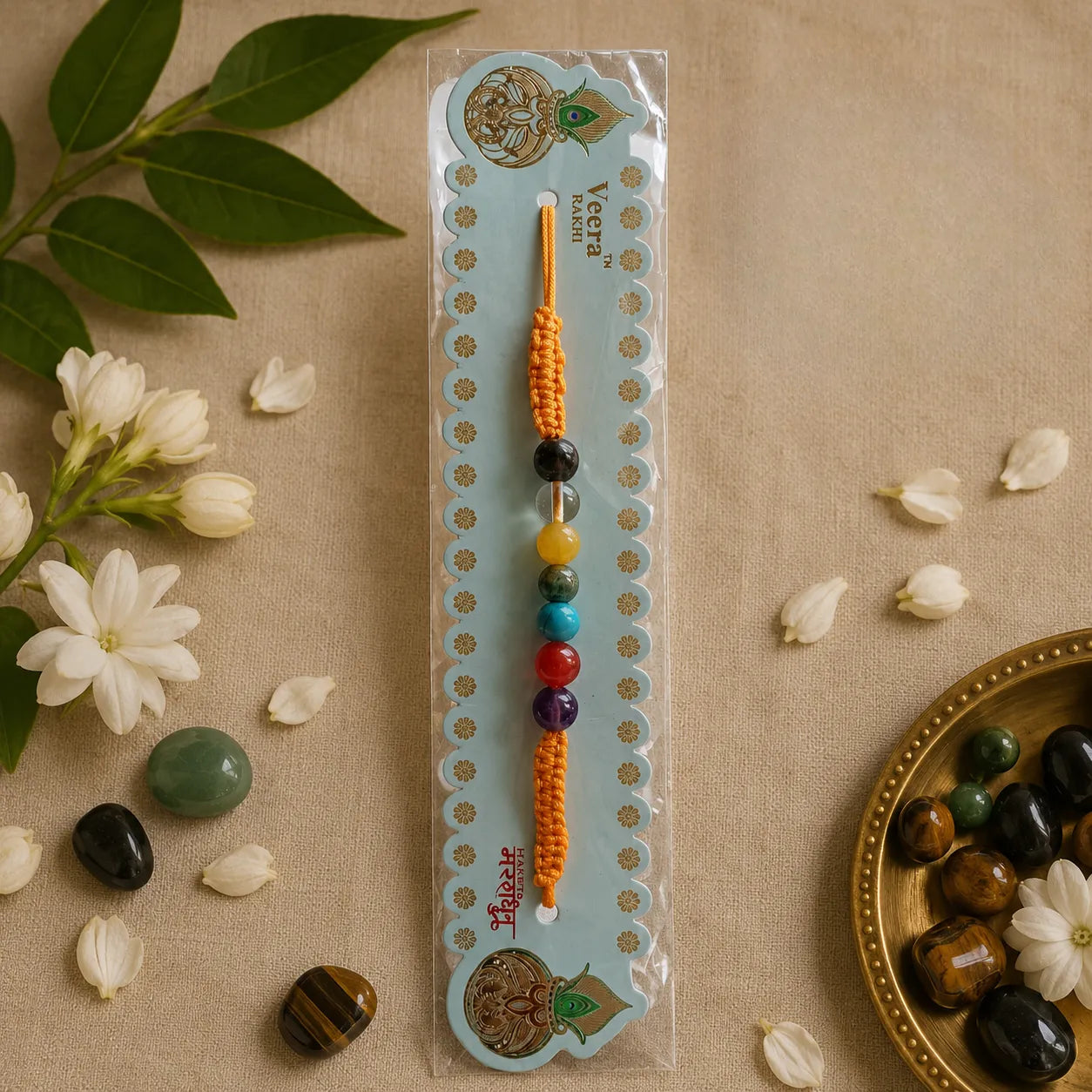 7 Chakra Agate Rakhi