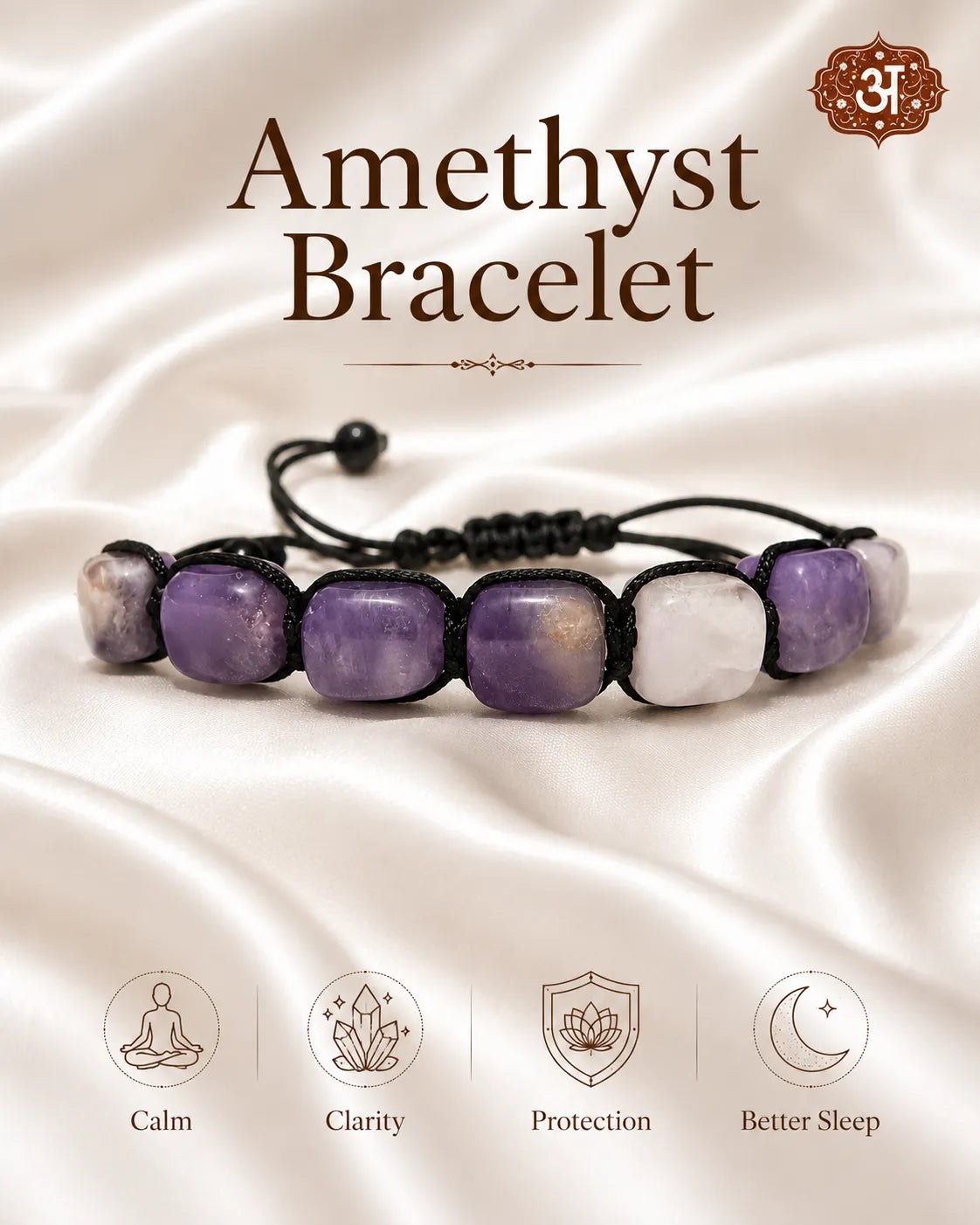 Amethyst Adjustable Bracelet