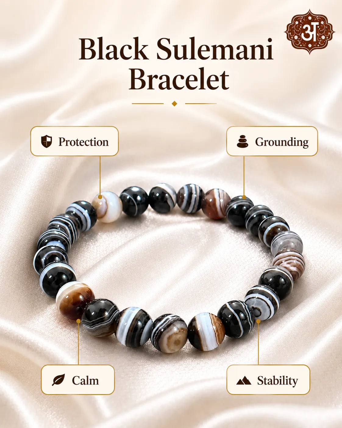 Black Sulemani Bracelet