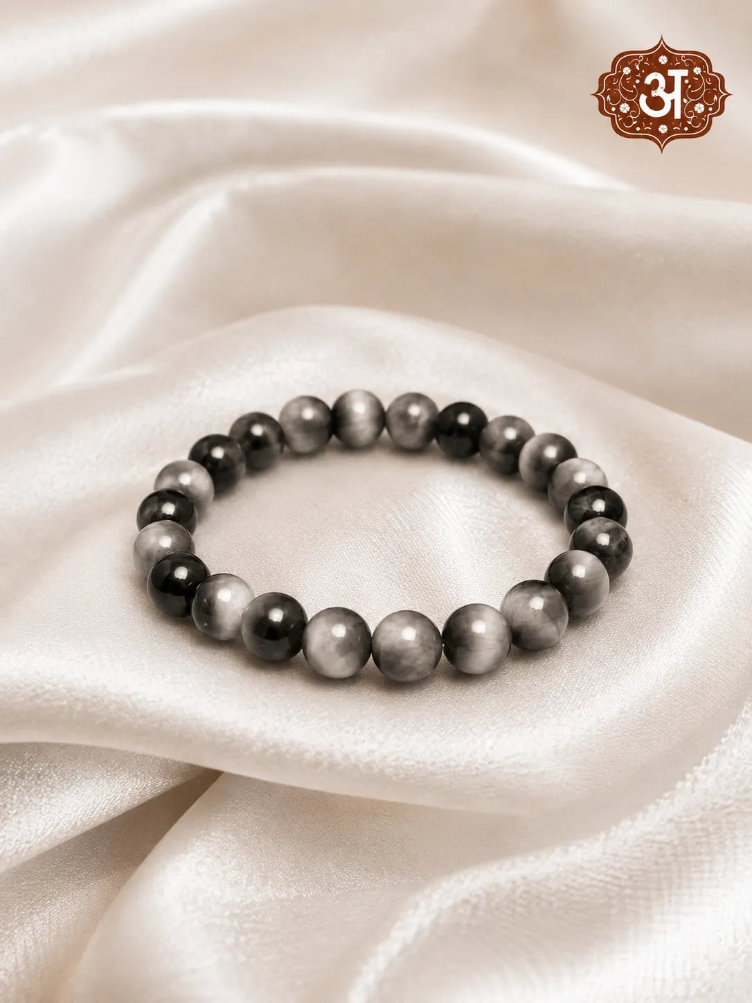 Cat's Eye Round Bead Bracelet (Protection from Psychic Attacks)