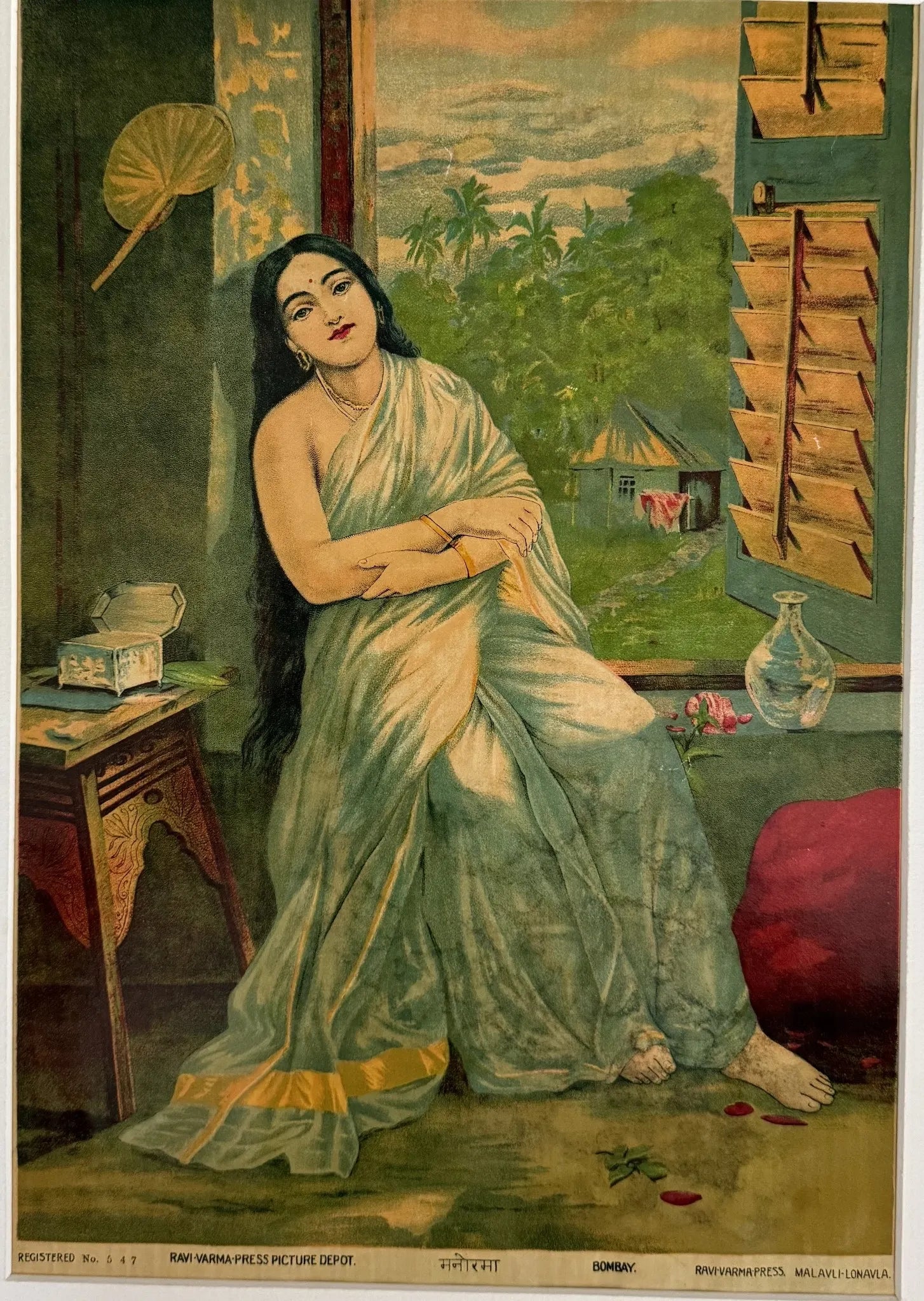 Manorama