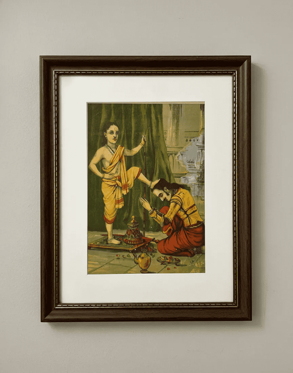 Vaaman in Oleograph by Ravi Varma
