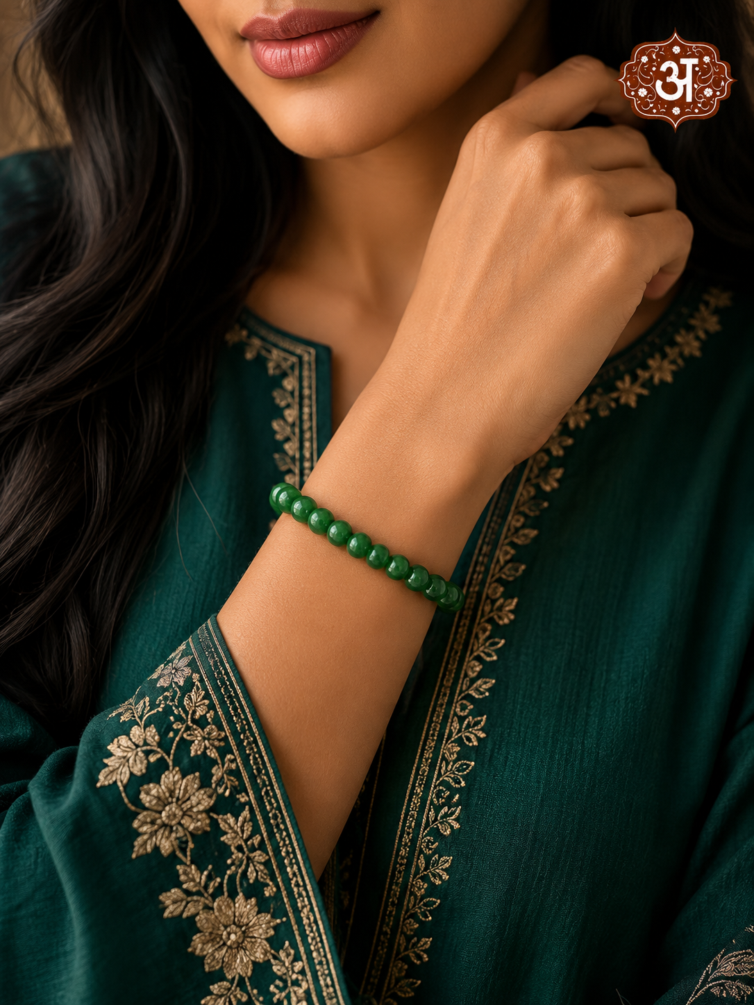 Green Jade Bracelet