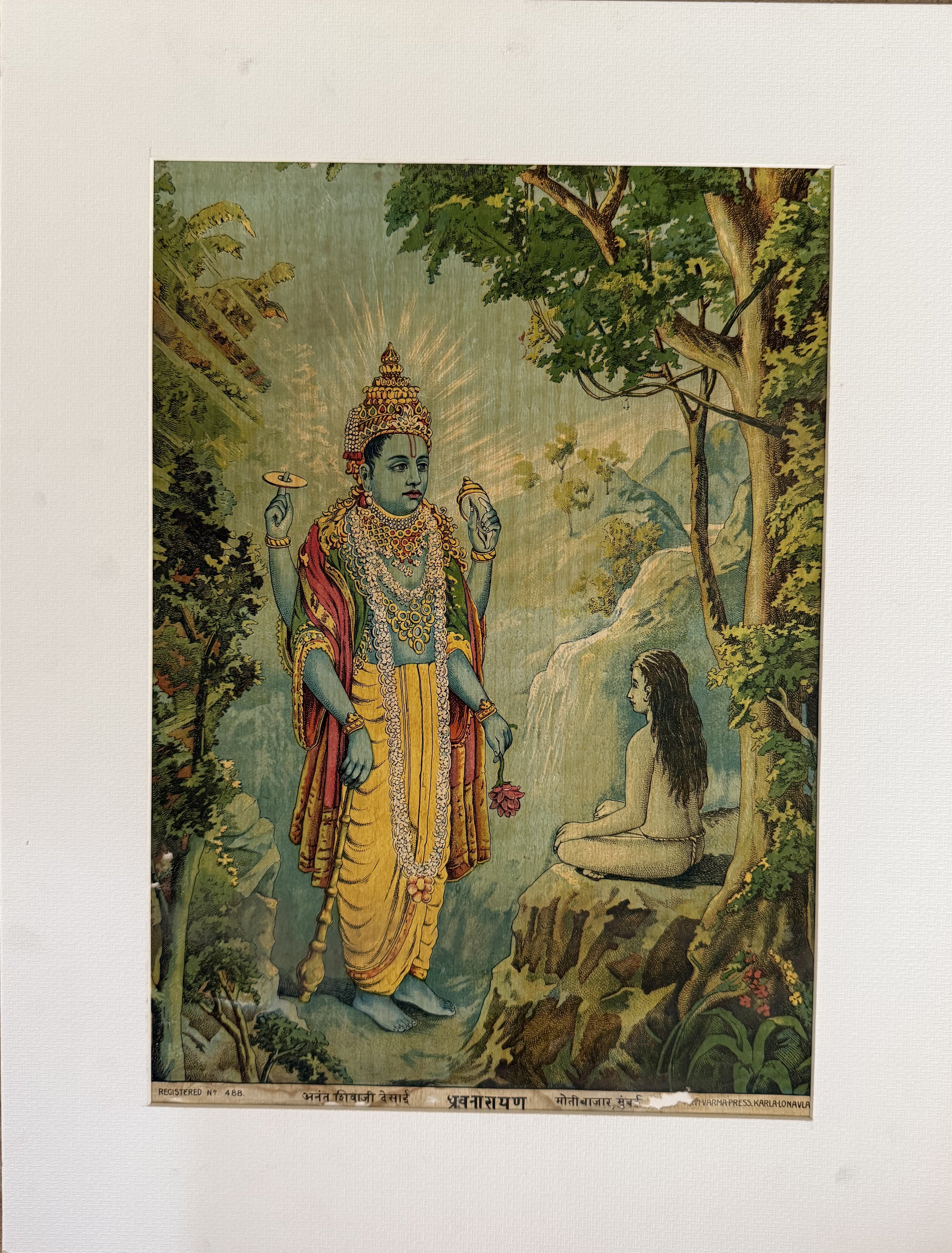 Dhruvnarayan