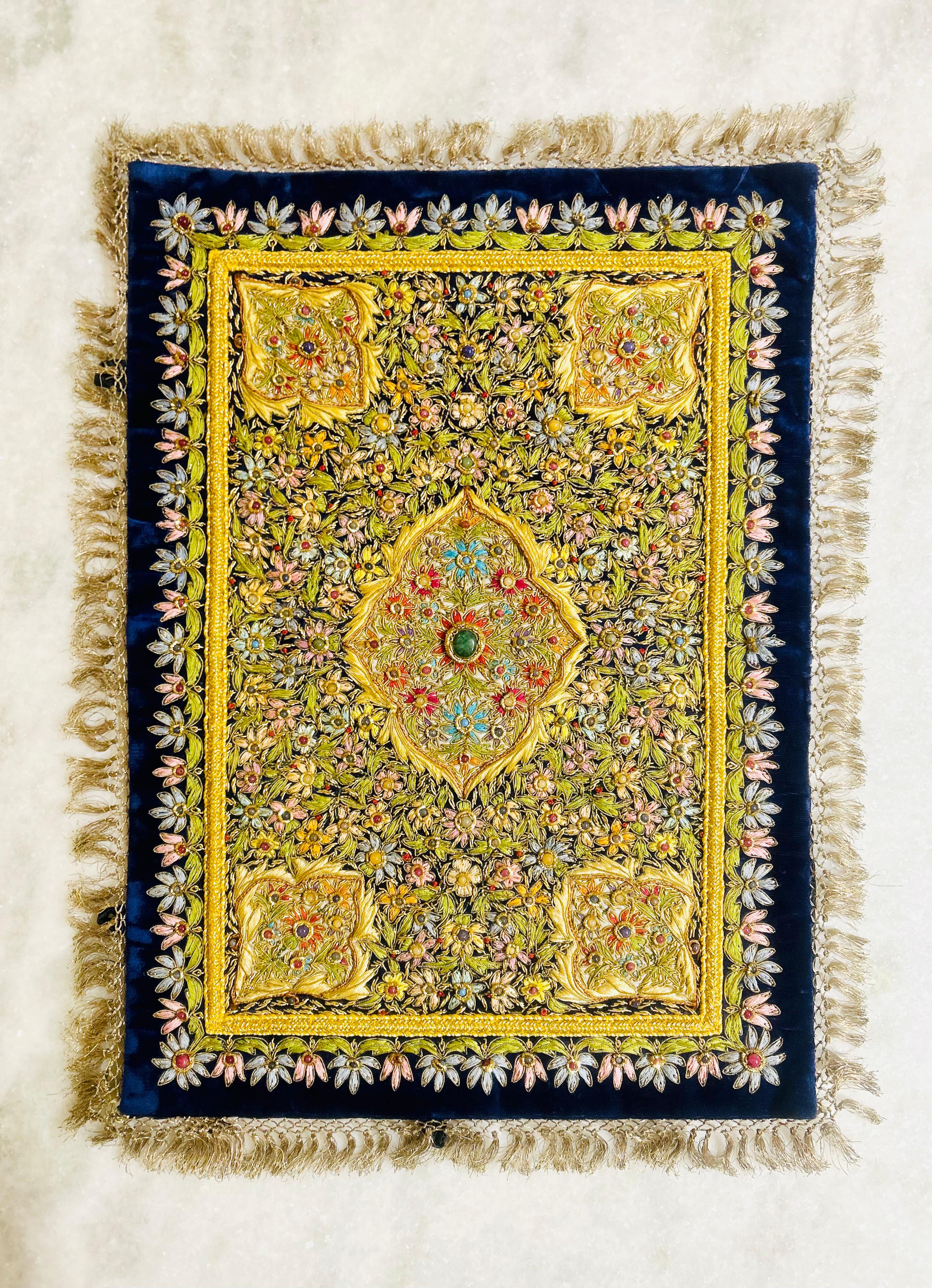Persian Garden - 1