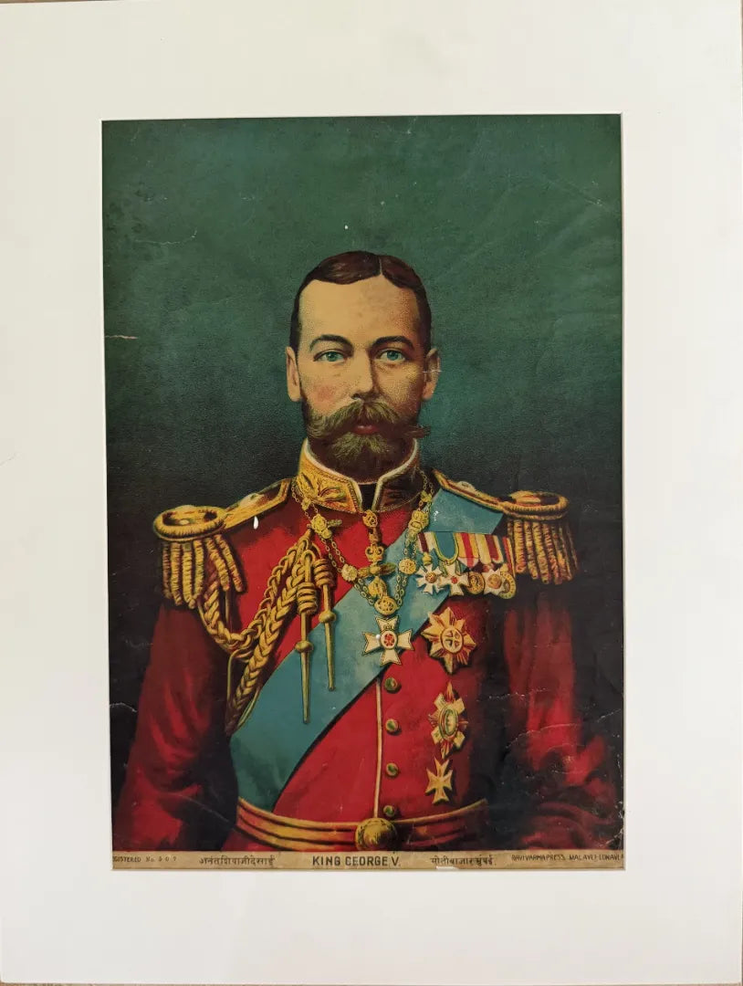 King George V