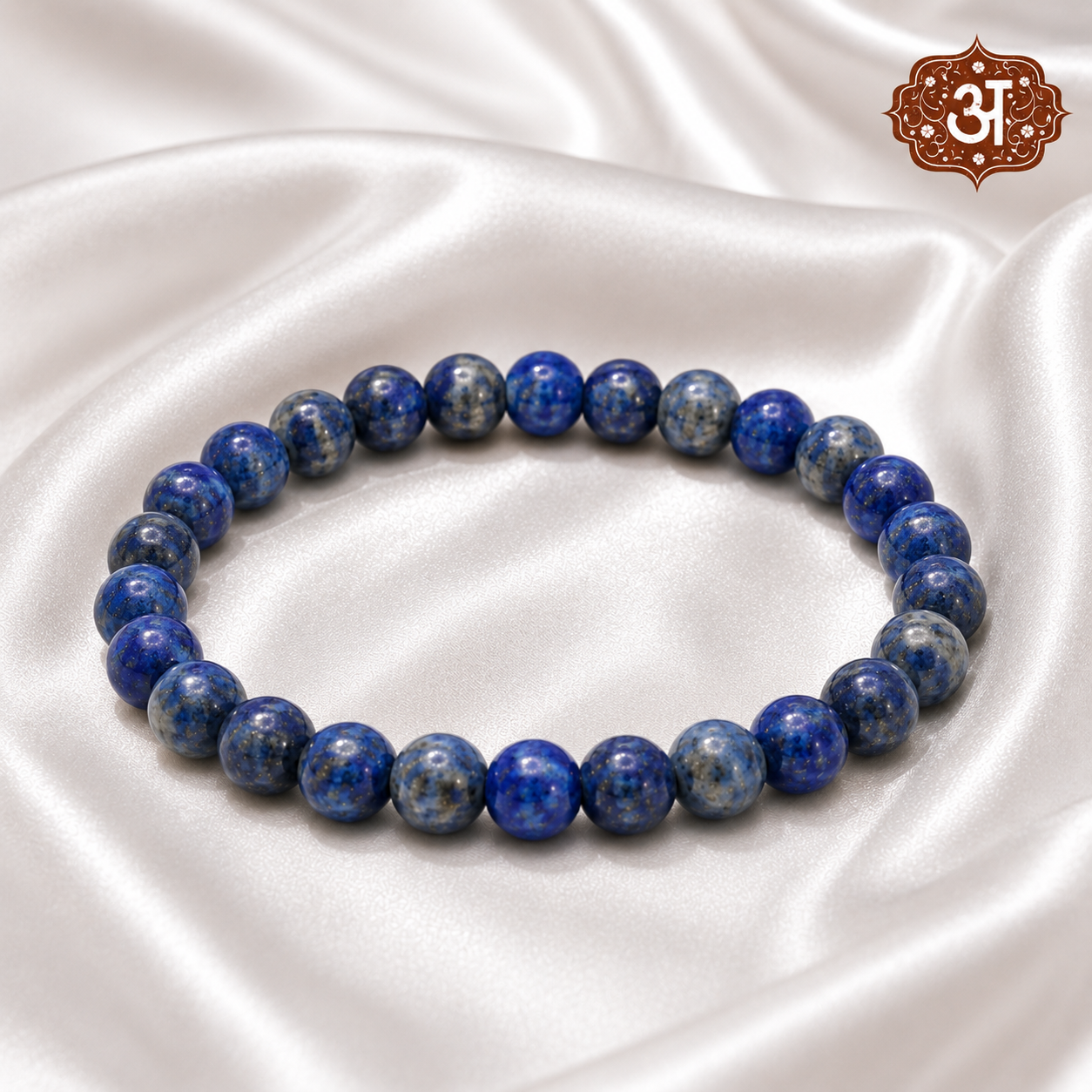 Lapis Lazuli Bracelet (Wise Communication)