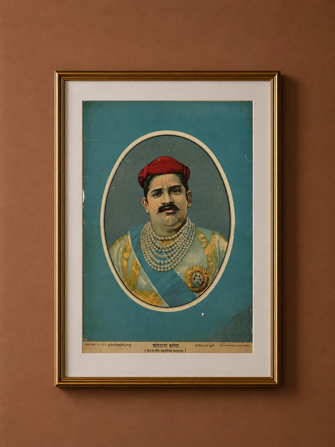 Maharaja Sayajirao Gaekwad III