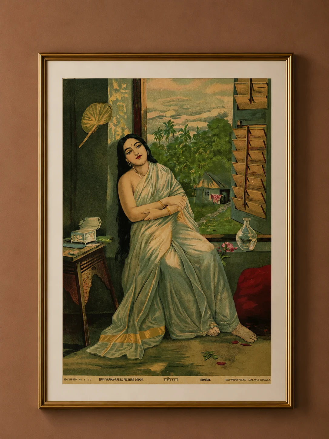 Manorama
