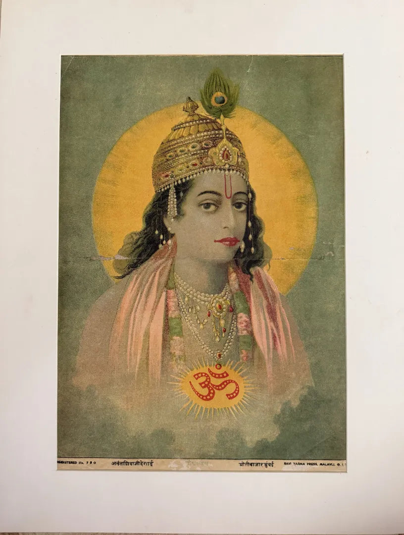 Raja Ravi Varma Oleograph Meghshyam side face