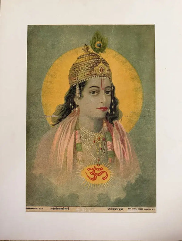 Meghshyam in Oleograph by Ravi Varma
