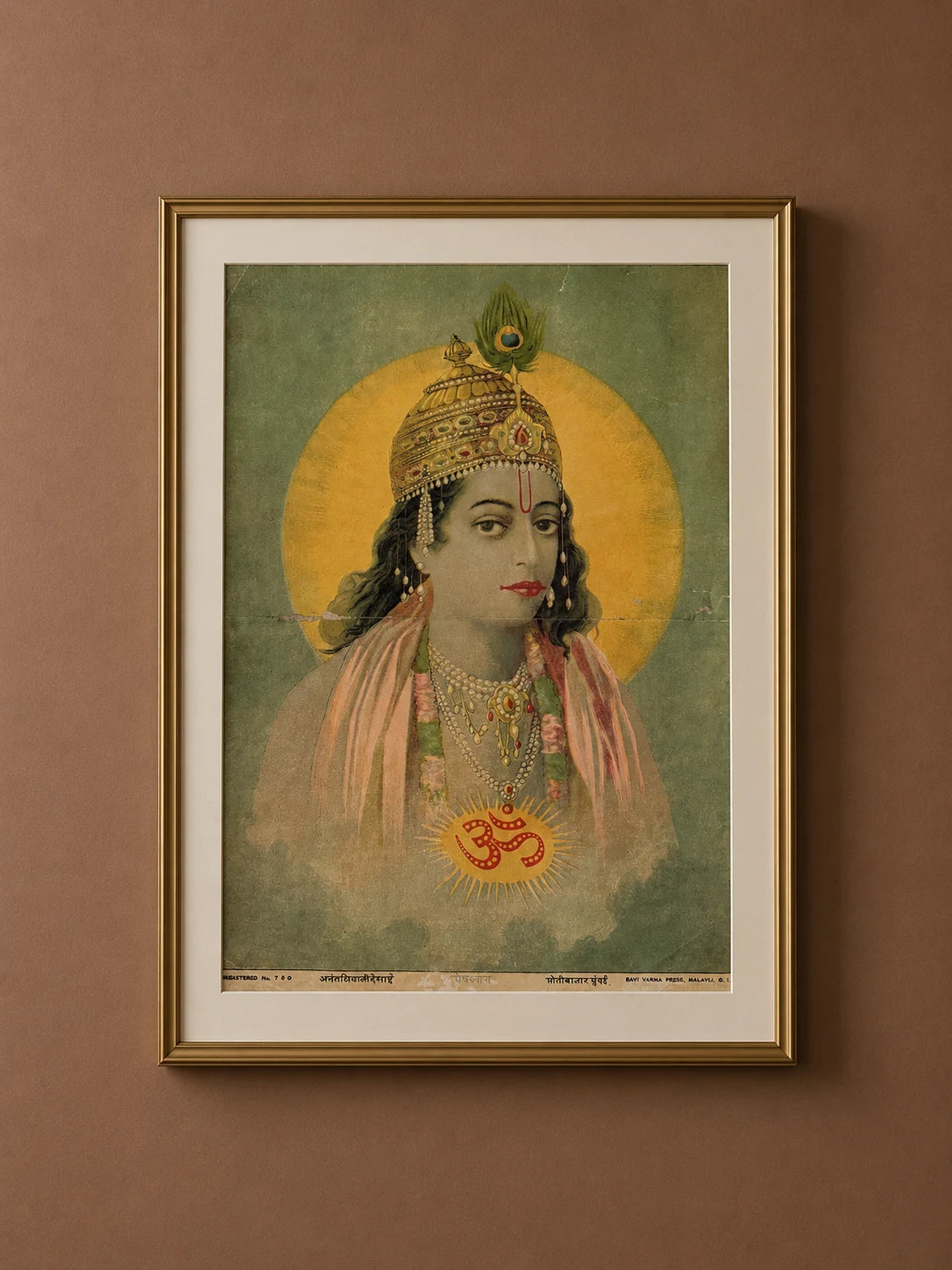 Raja Ravi Varma Oleograph Meghshyam with Om