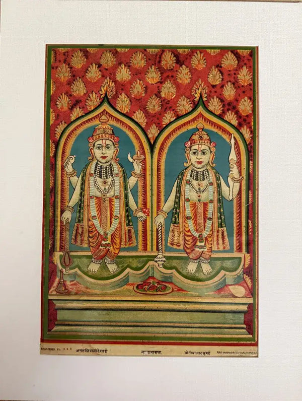 Nar-Narayan in Oleograph by Ravi Varma