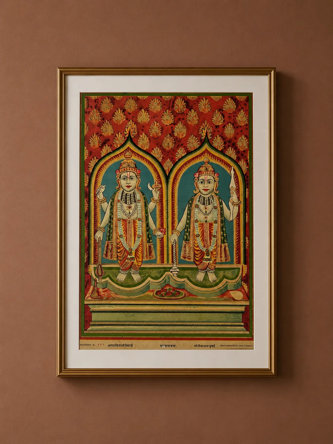 Raja Ravi Varma Oleograph Narnarayan red 