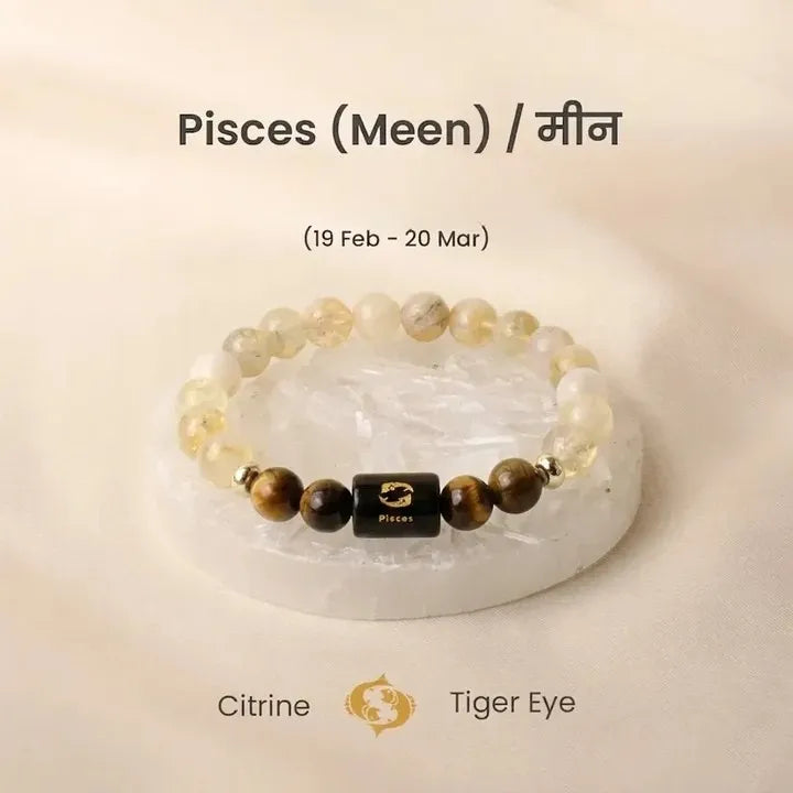 Pisces (मीन राशि) Zodiac Citrine & Tiger Eye Bracelet