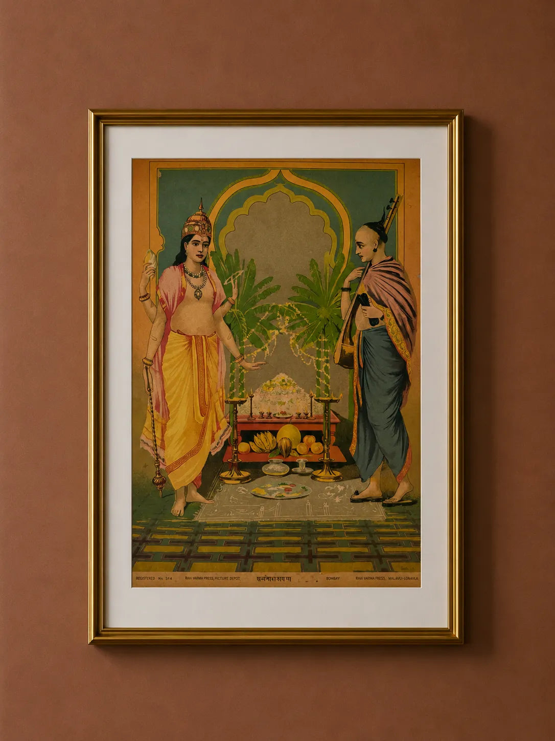 Satyanarayana Puja