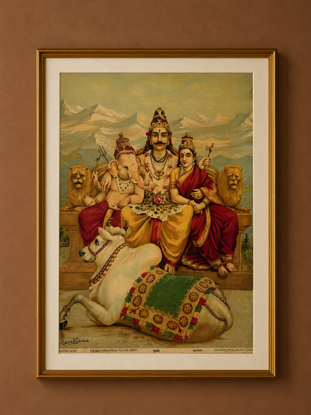 Shiva Parivar (The Divine Family)