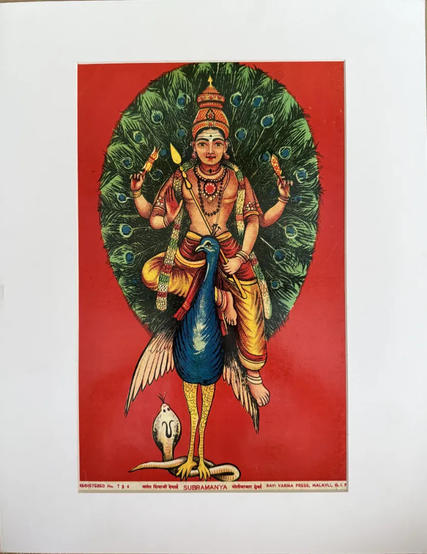 Lord Subramanya (Kartikeya)