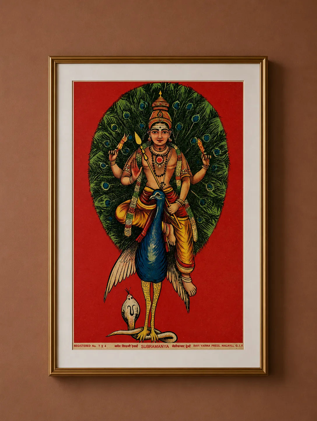 Lord Subramanya (Kartikeya)