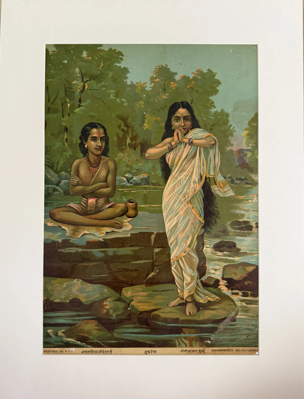 Sukh and Rambha in Oleograph by Ravi Varma
