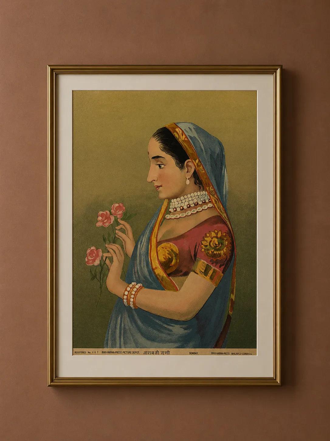 Taramati Rani