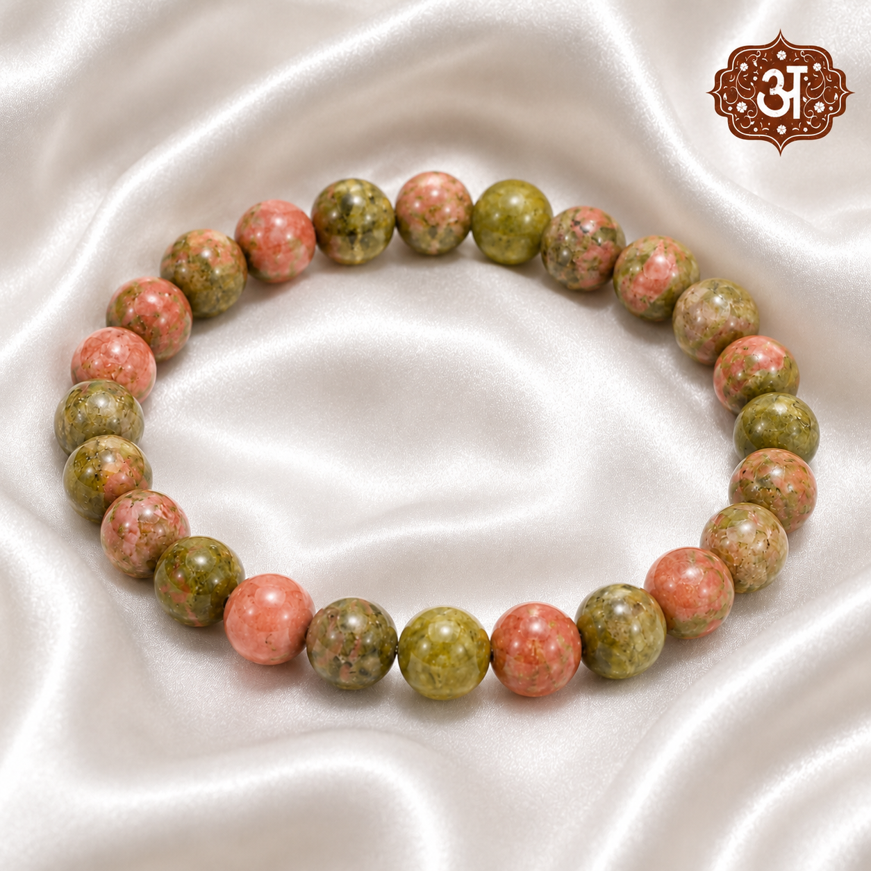 Unakite Bracelet (Emotional Balance)