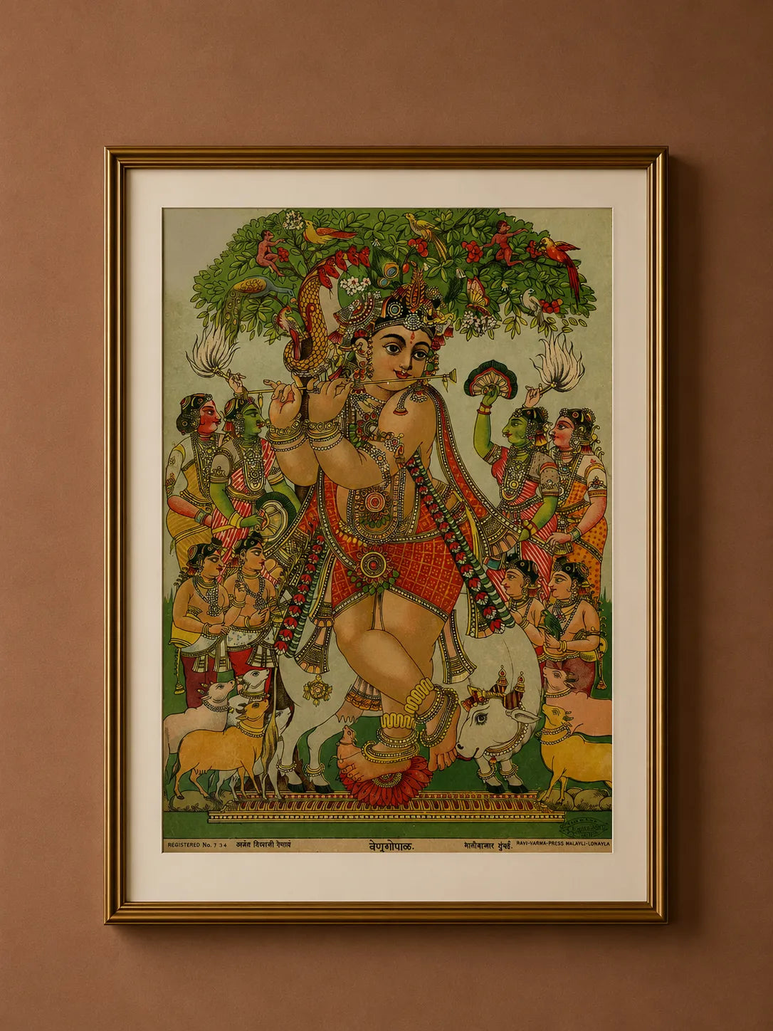 Venugopal