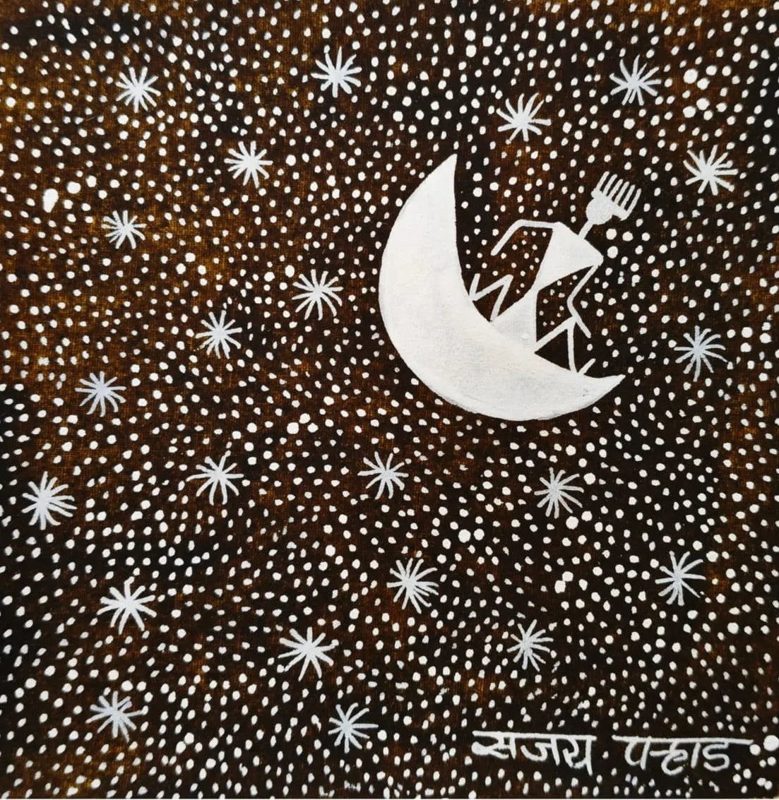 Moonlit Harvest - Nighttime Farming in Warli Painting by Sanjay Parhad - 100% Authentic Heritage Art by Avyaan