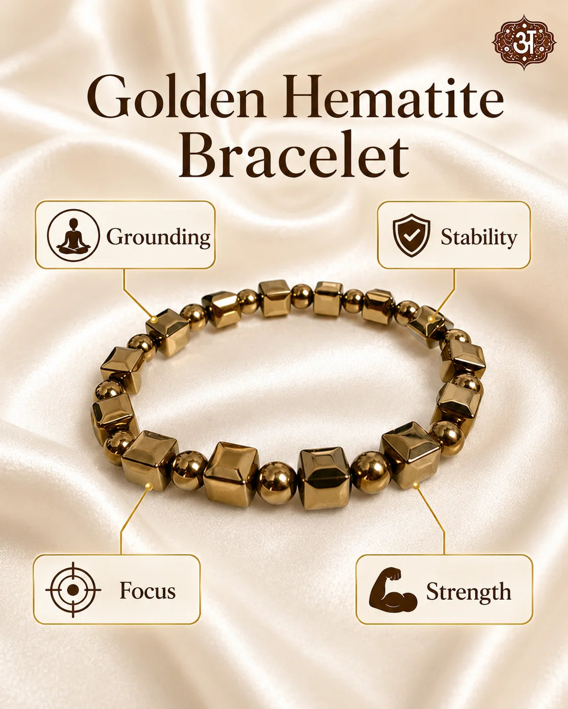 Golden Hematite Cube Bracelet