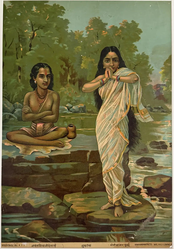 [Product Title] - Avyaan