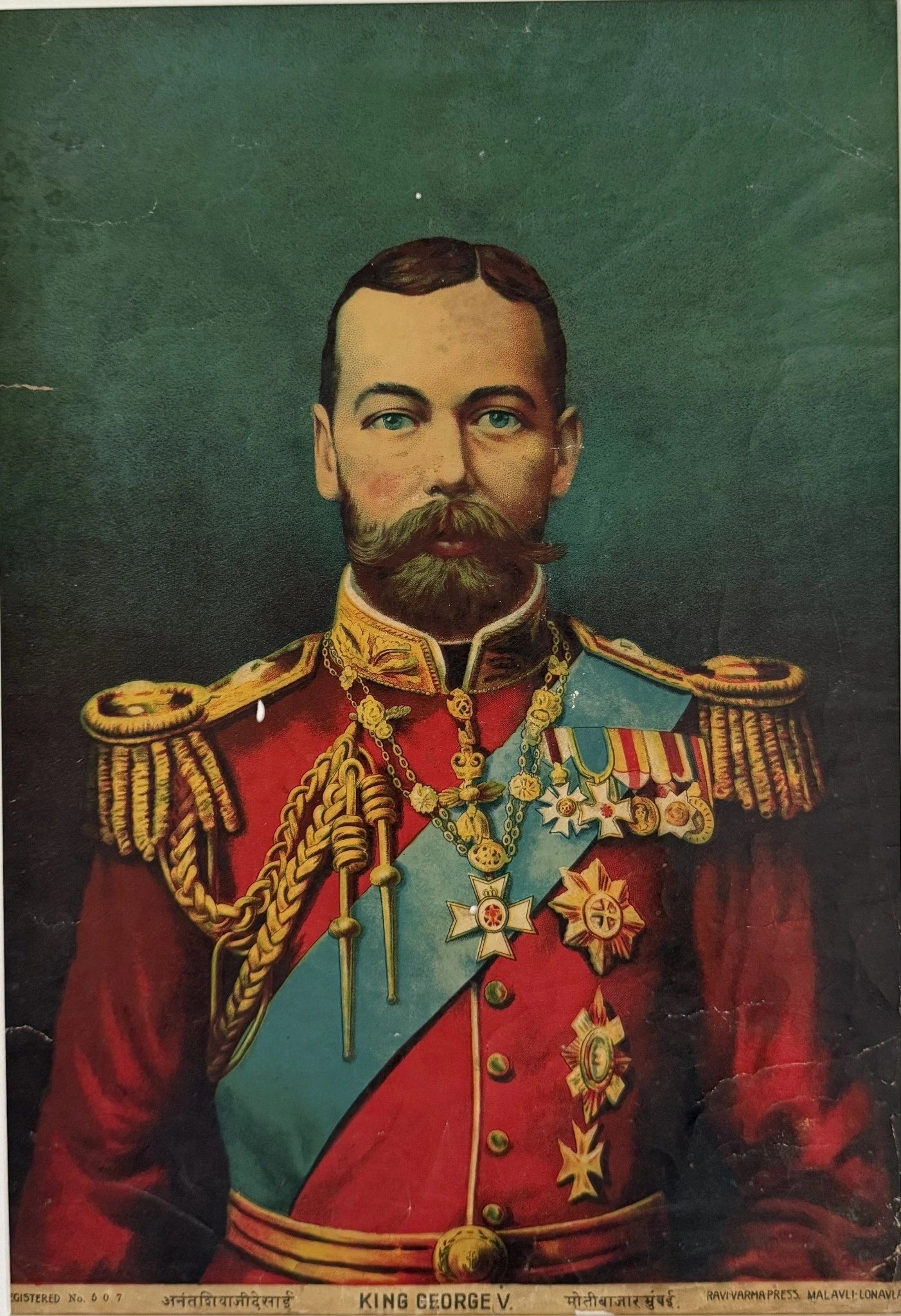 King George V