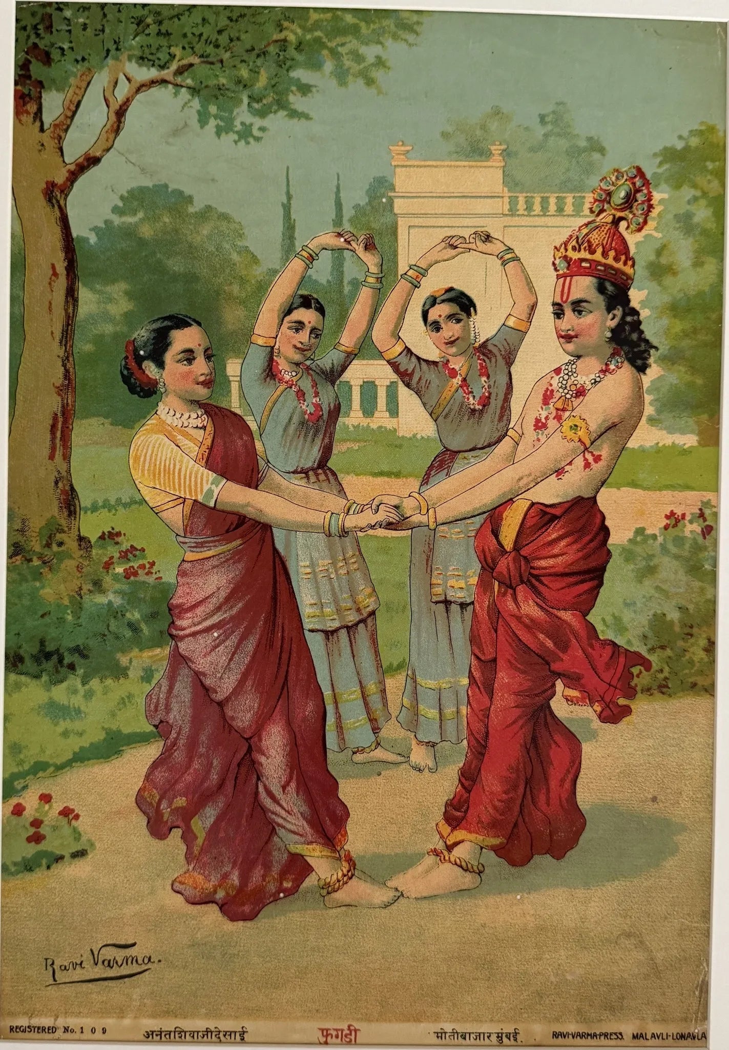 Phugdi