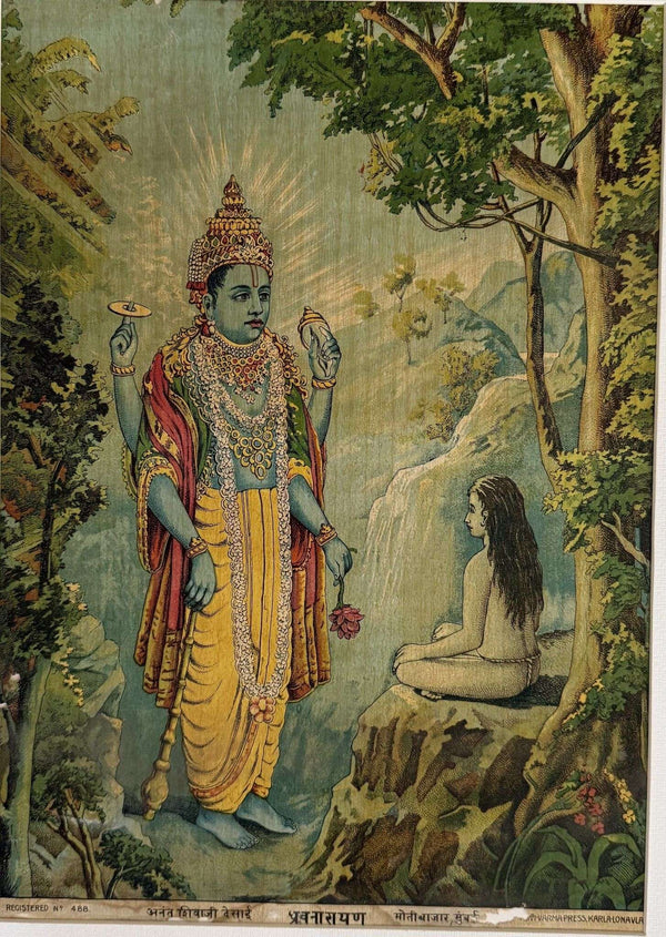[Product Title] - Avyaan