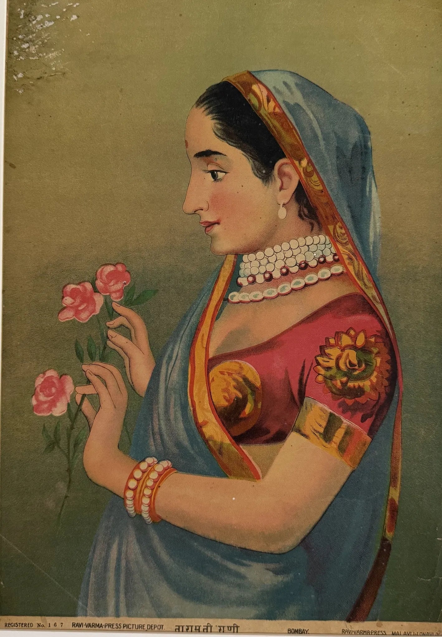 Taramati Rani