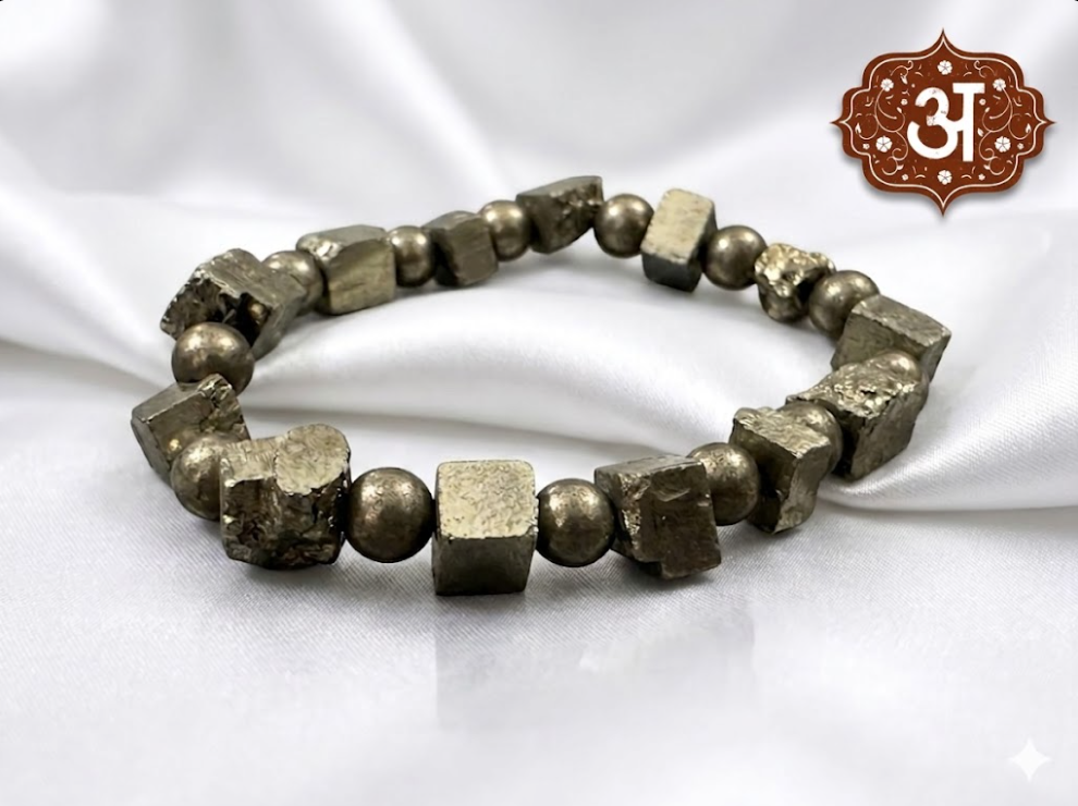 Natural Pyrite Bracelet