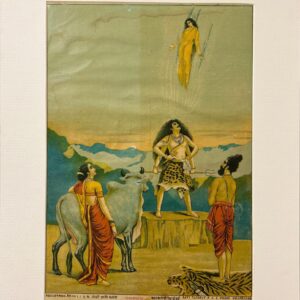 Ganga Avataran